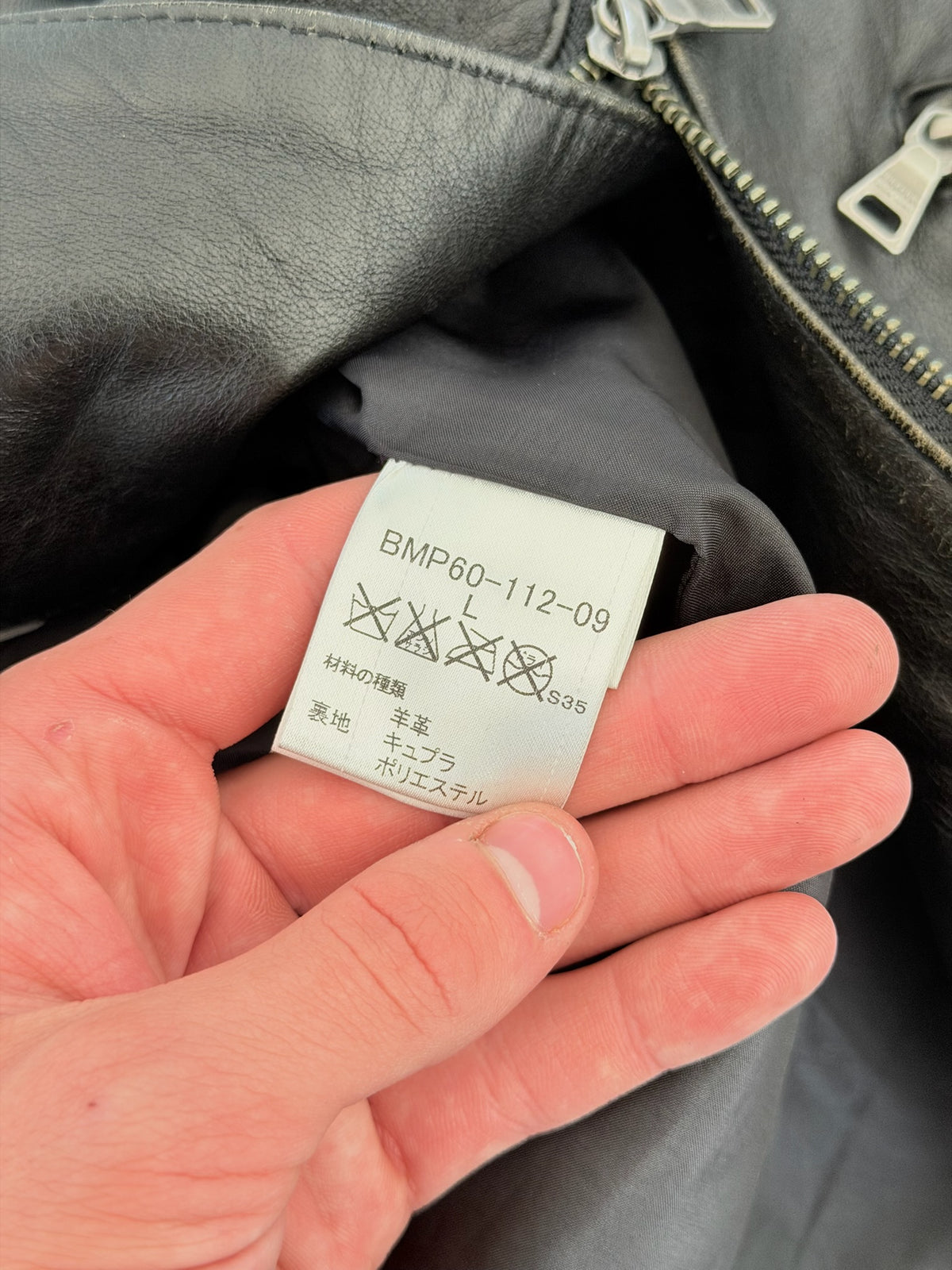 ‘00s Burberry Black Label Leather Jacket (M)