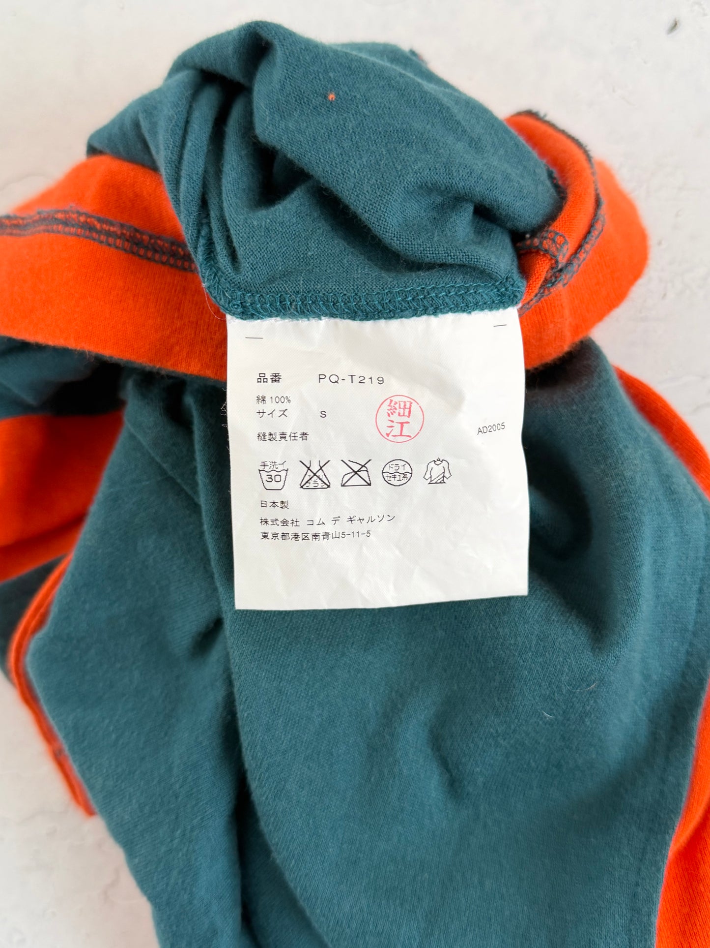 '05 Comme Des Garçons Homme Plus Evergreen Panelled T-Shirt (S)