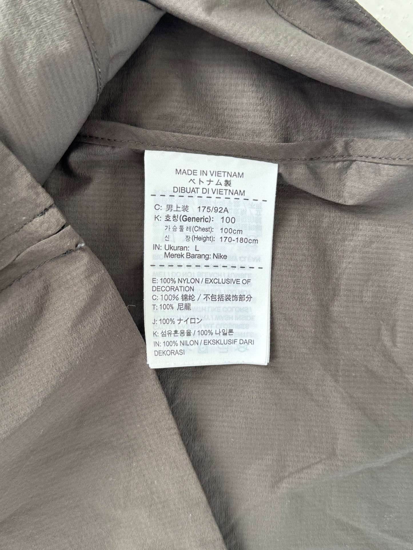 Nike X Undercover Gyakusou Lab Jacket (M)