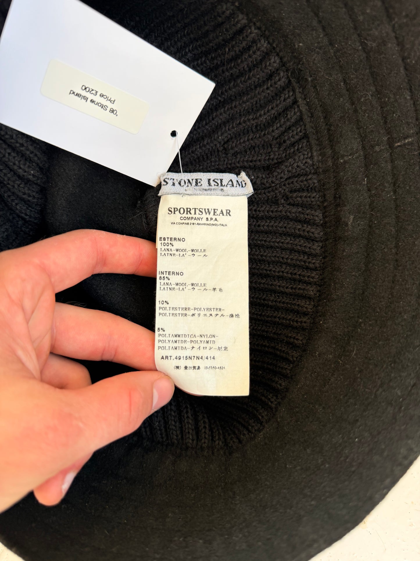 '08 Stone Island Wool Bucket Hat (OS)