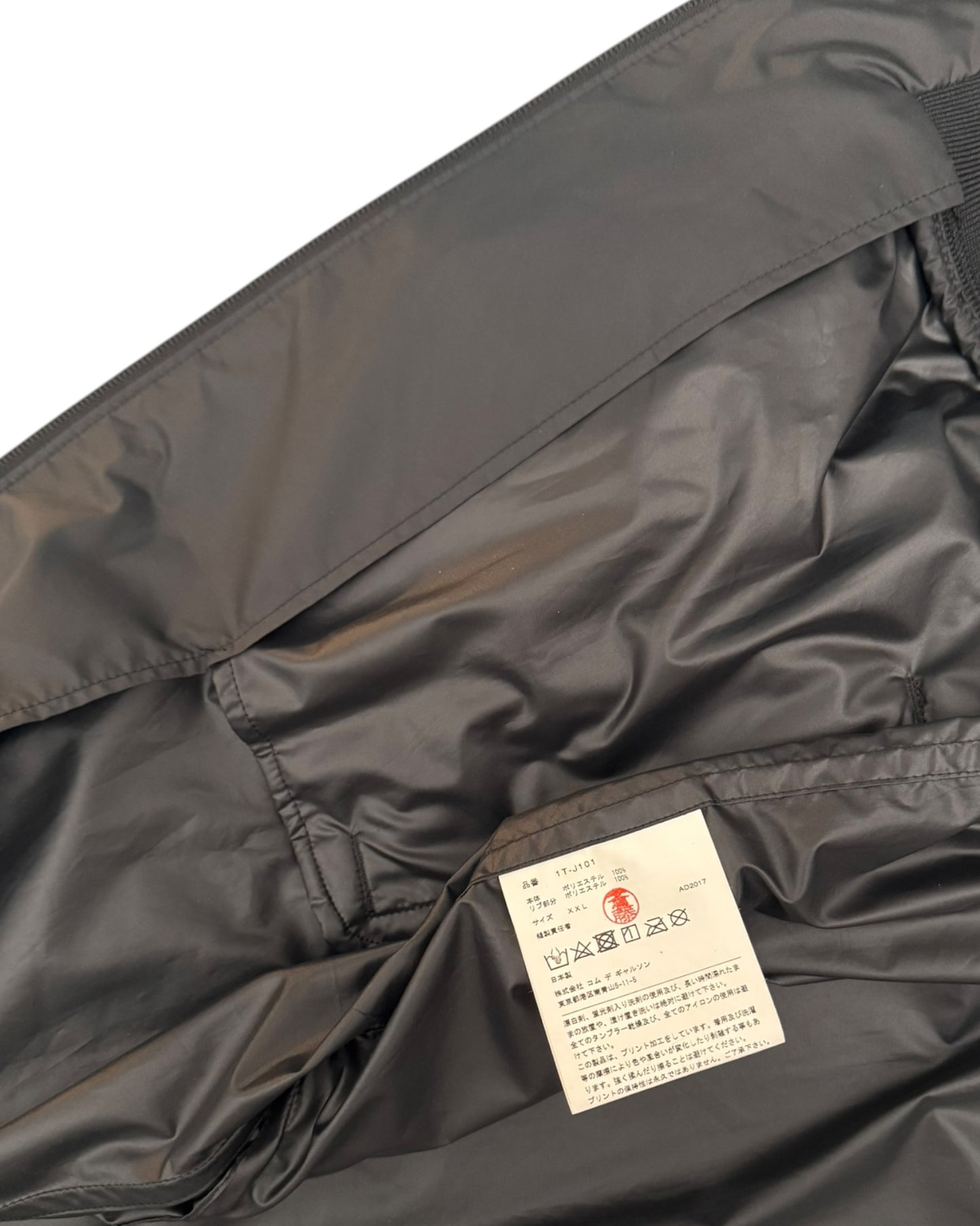 '17 Comme Des Garçons BLACK X Nike Track Bomber Jacket (M)