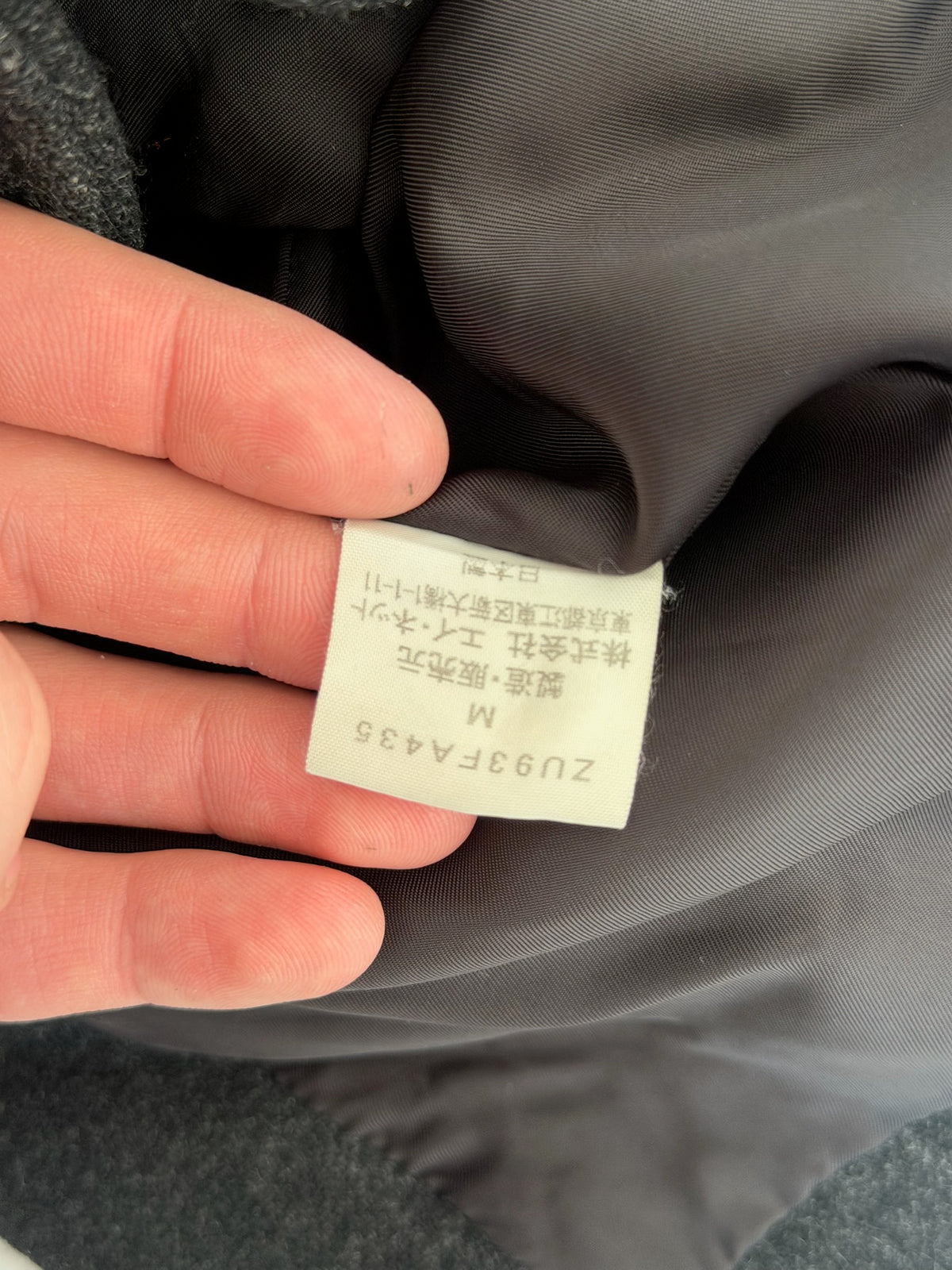 '00s Cabane De Zucca By Issey Miyake Sniper Pea Coat (S)