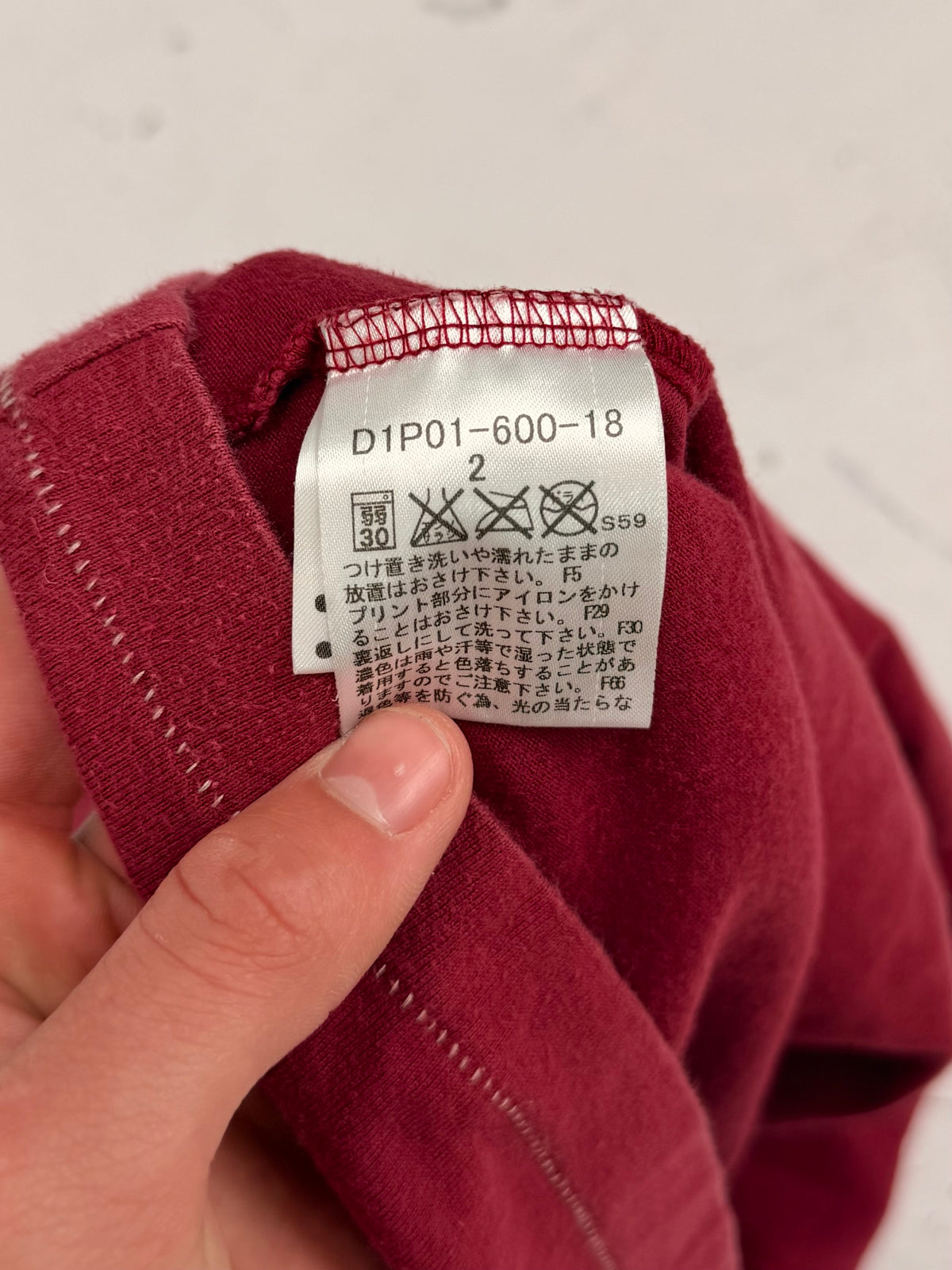 ‘00s Burberry Black Label Graphic T-Shirt (S)