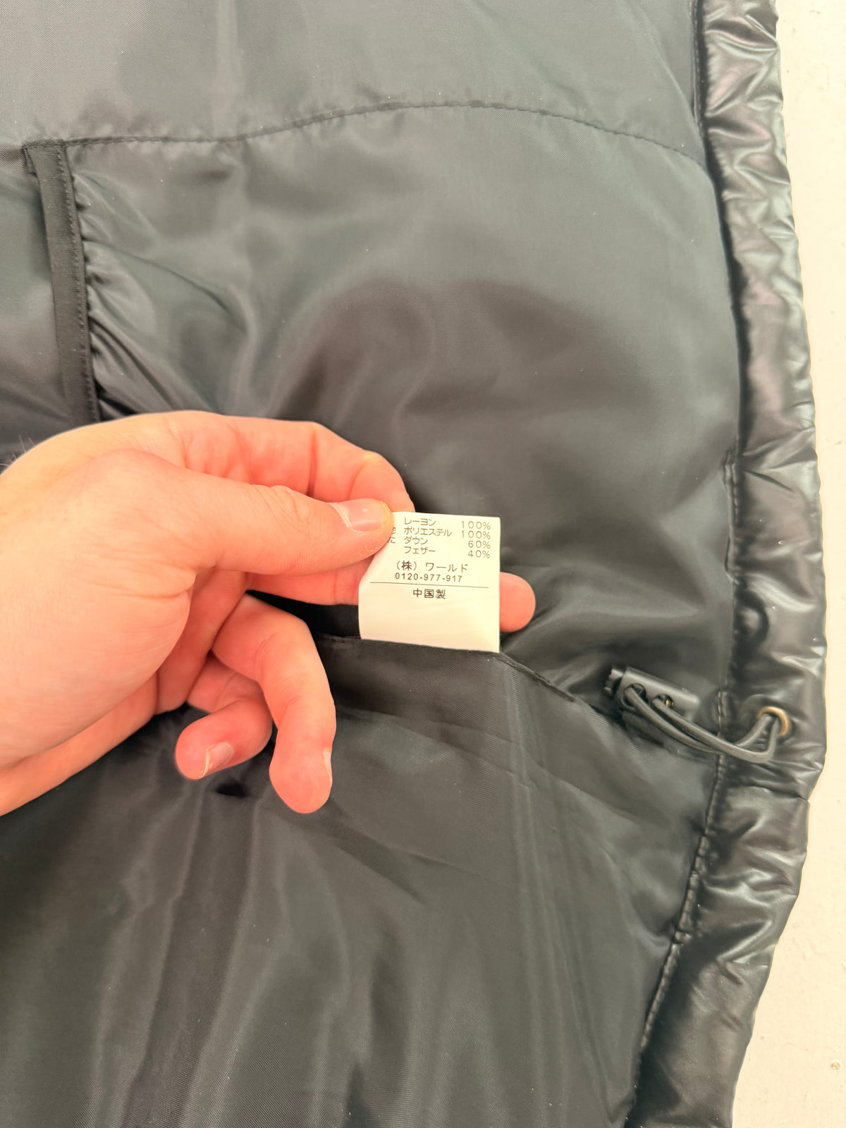 '00s Takeo Kikuchi Koi Fish Down Gillet (M)