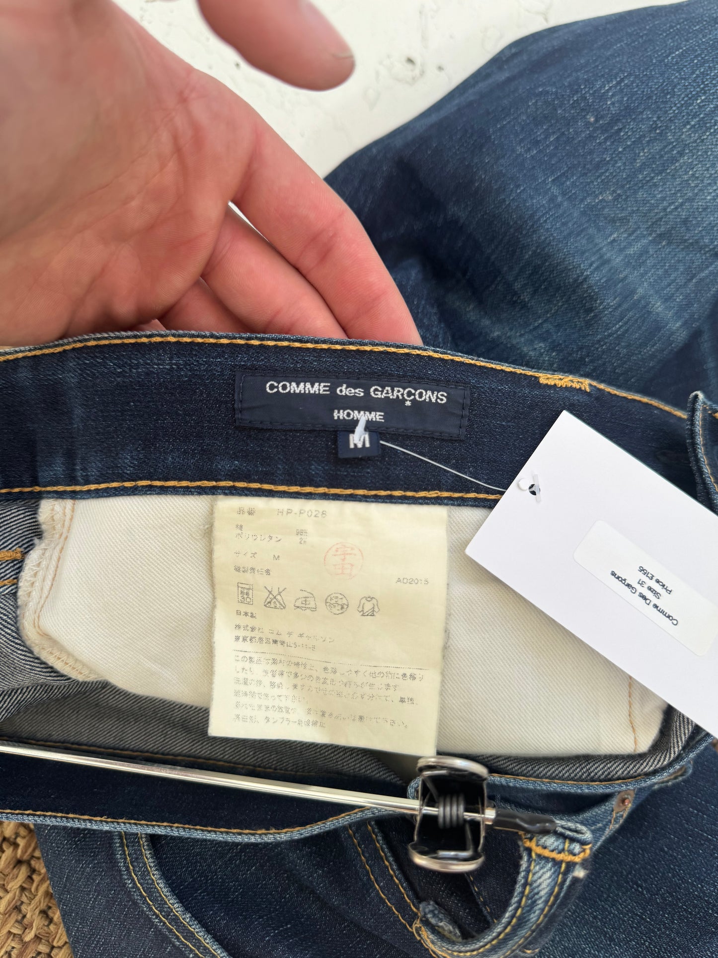 Comme Des Garçons Homme Contrast Fade Raw Denim Jeans (31)